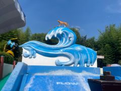 -上海玛雅海滩水公园