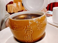 极品正宗佛跳墙-聚春园自助餐厅(东街口店)