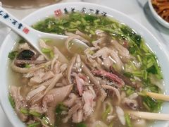 -清真喜兰老丁羊汤特色小吃