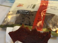 -冠环球肉干大王(福隆新街店)