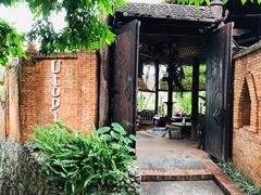 -乌托邦酒吧和餐厅