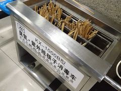 -天津工业大学西苑餐厅