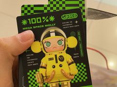 -泡泡玛特POPMART(沈阳大悦城店)