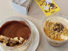 -Seesaw Coffee(深圳万象天地店)