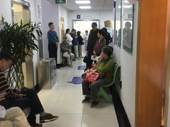 -上海市口腔医院(徐汇院区)