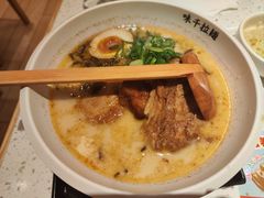 -味千拉面(又一城店)