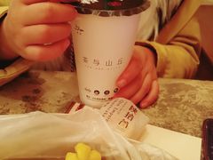 -茶肆(袁家村店)