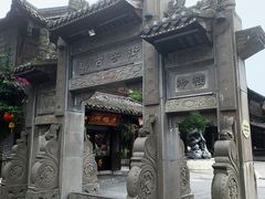 -崇州市街子古镇