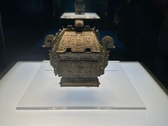 -陕西历史博物馆