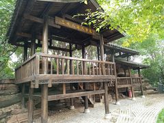 -长江文明馆