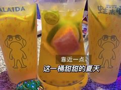 -蛙来哒(湖州东吴银泰百货店)
