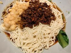 -好這口重庆小面(总店)