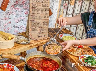 宝安人民都收到通知了么