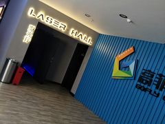 -高菲影城(中山金盛广场店)