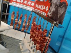 -丰茂烤串(钦州北路店)