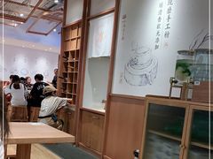 -小满手工粉(上海新世界城店)