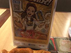 -必胜客(涂门街店)