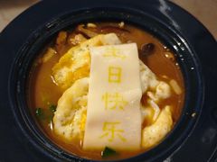 -东方明珠·空中旋转餐厅