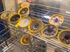 -椰爺爺·椰子冻砵仔糕