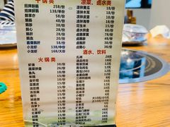-大自然醉鹅·铁锅火焰鹅(上海联洋店)