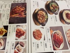 -东方饺子王(和平里店)