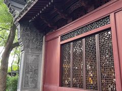 -天一阁博物院