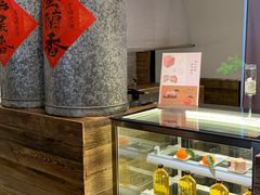-成川茶店·潮汕工夫浓茶(万象店)