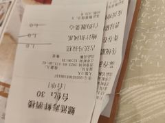 -螺涌海鲜酒楼(增槎路店)