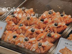 缤纷草莓-月枫堂(长春这有山店)