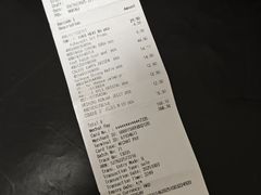 -DON DON DONKI(名珠城店)