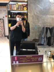 -沐染造型专业烫发染发