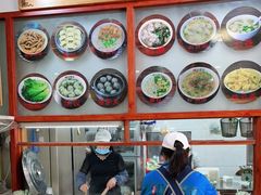 -蓝记云吞(正果店)