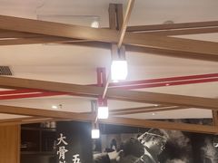 -味千拉面(和平大道奥山世纪城店)