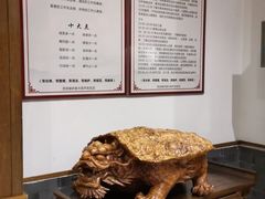 -苏浙徽·农家大院(开发区星湖101店)