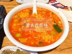 -管氏翅吧(马家堡店)