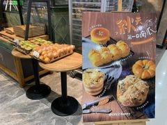 -东哥面包(江宁大润发店)
