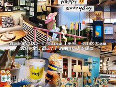 -宜家家居(宝山商场店)