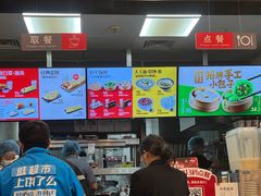 -永和大王(杨高中路店)