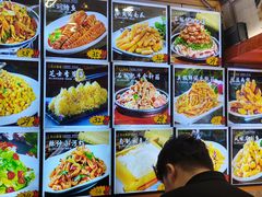 -春花民族美食(佳木斯总店)