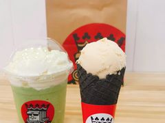 抹茶幸运冰-幸运咖(思源学院店)
