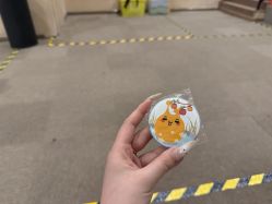 -疯狂的麦咭(长沙店)