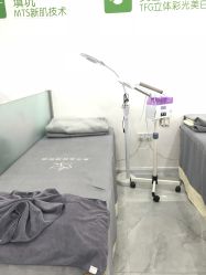 -莱可美科技美肤