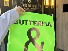 -BUTTERFUL&CREAMOROUS 黄油与面包(三里屯太古里店)