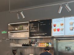 -ARKET CAFÉ(三里屯太古里店)