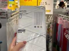 -宜家家居(高新商场店)