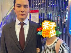 -武汉杜莎夫人蜡像馆