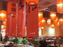 -山四砂锅(钟楼街店)