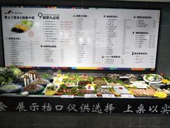 -船歌鱼水饺(高新园区店)