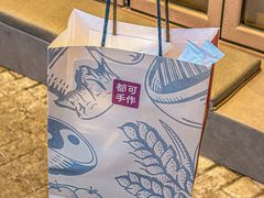 -都可手作(学士街手作店)