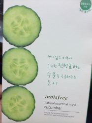 -悦诗风吟innisfree